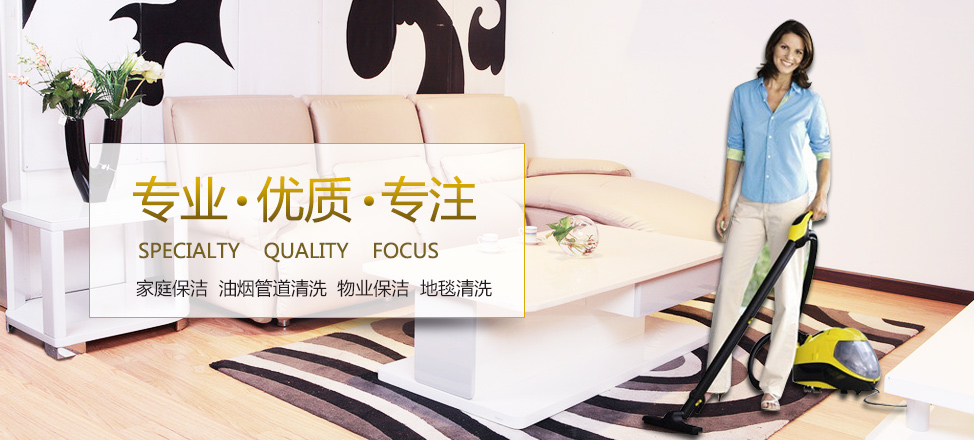 熊猫系列小说